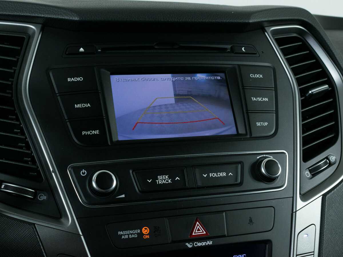 Б/У Хендай Санта Фе 2017 года. Фото: #15