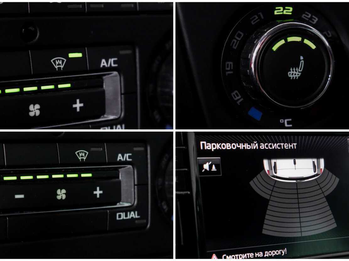 Б/У Шкода Йети 2017 года. Фото: #17