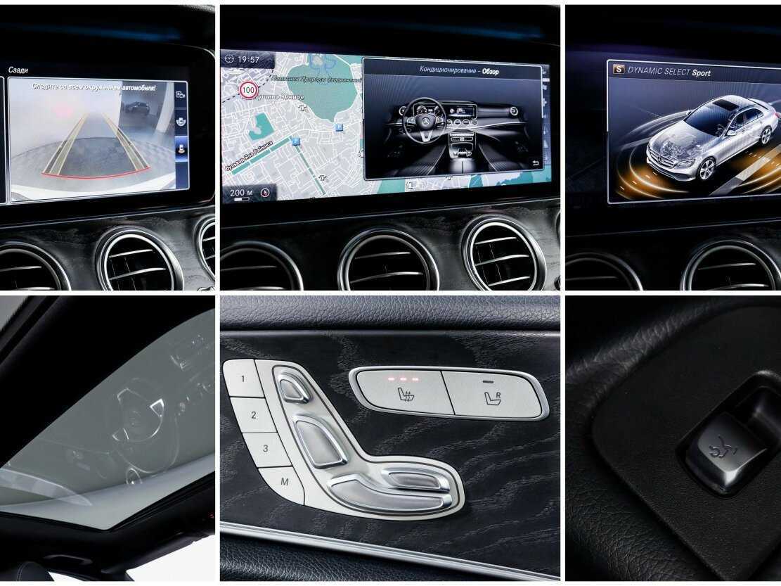 Mercedes-Benz E-Класс 2016 года с пробегом. Фото: #16