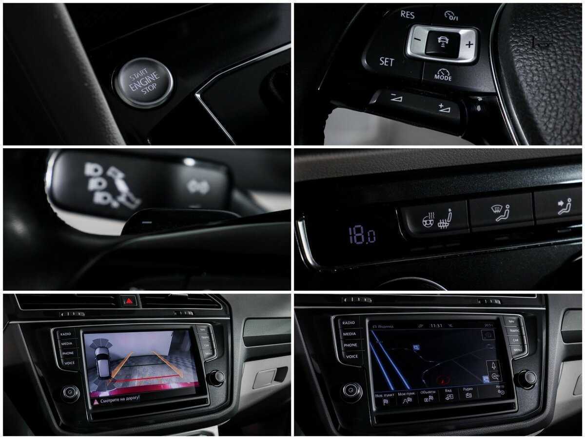 Б/У Фольксваген Тигуан 2016 года. Фото: #17