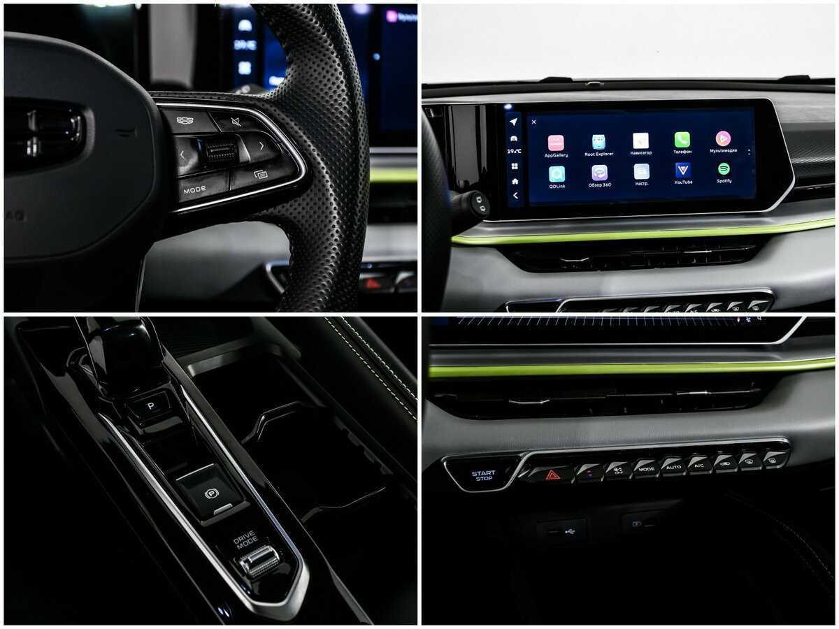 Б/У Джили Кулрэй 2023 года. Фото: #17