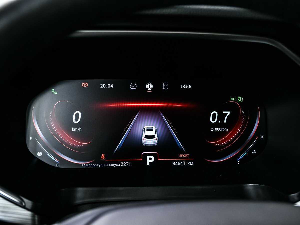 Б/У Чери Тигго 8 Про 2022 года. Фото: #9