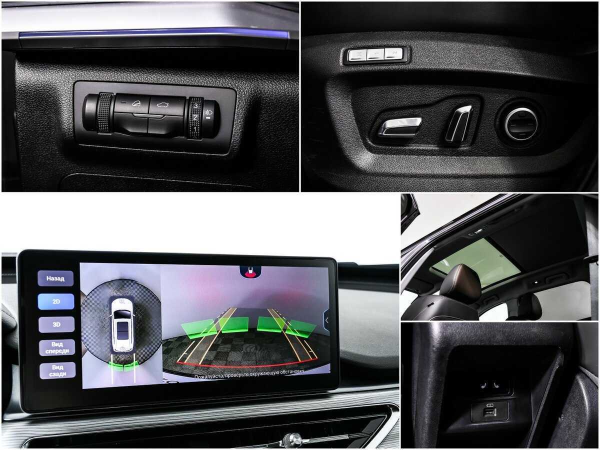 Б/У Чери Тигго 8 Про 2022 года. Фото: #15