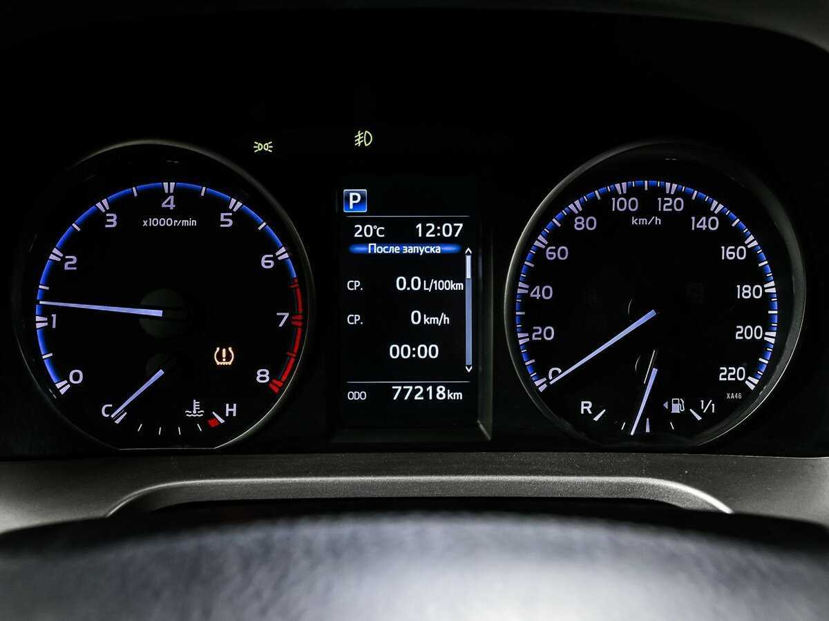 Б/У Тойота Рав4 2016 года. Фото: #9