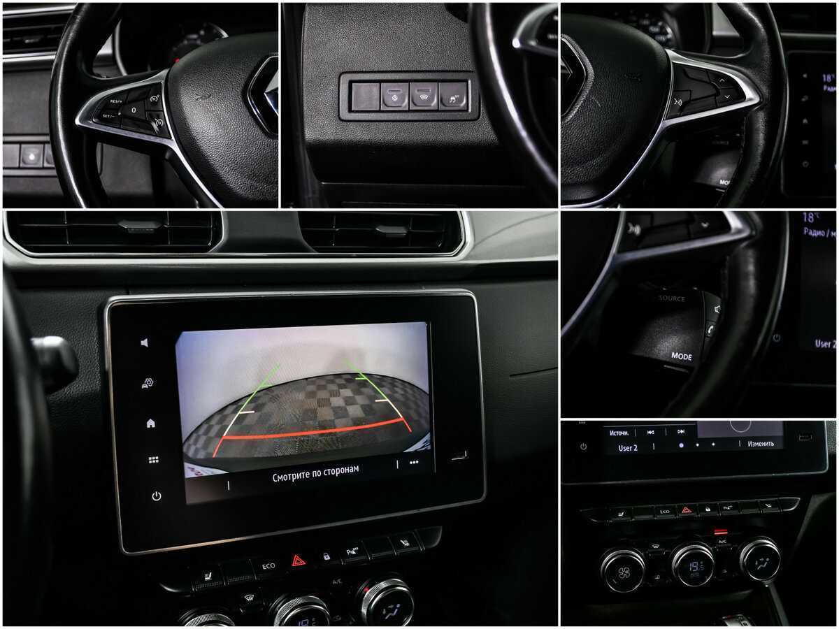 Б/У Рено Аркана 2021 года. Фото: #14