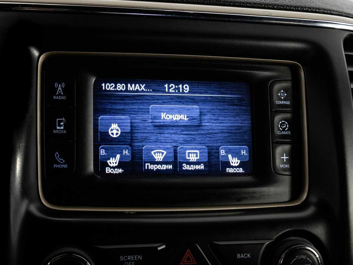 Jeep Grand Cherokee 2013 года с пробегом. Фото: #13