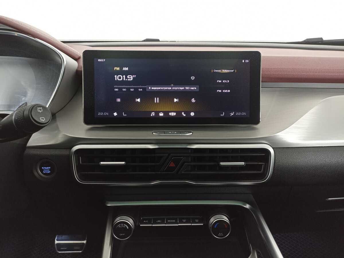 Б/У Джили Кулрэй 2020 года. Фото: #12