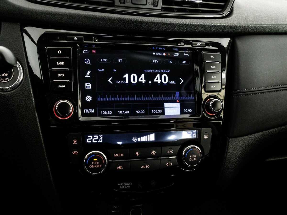 Б/У Ниссан Икс-Трейл 2019 года. Фото: #12