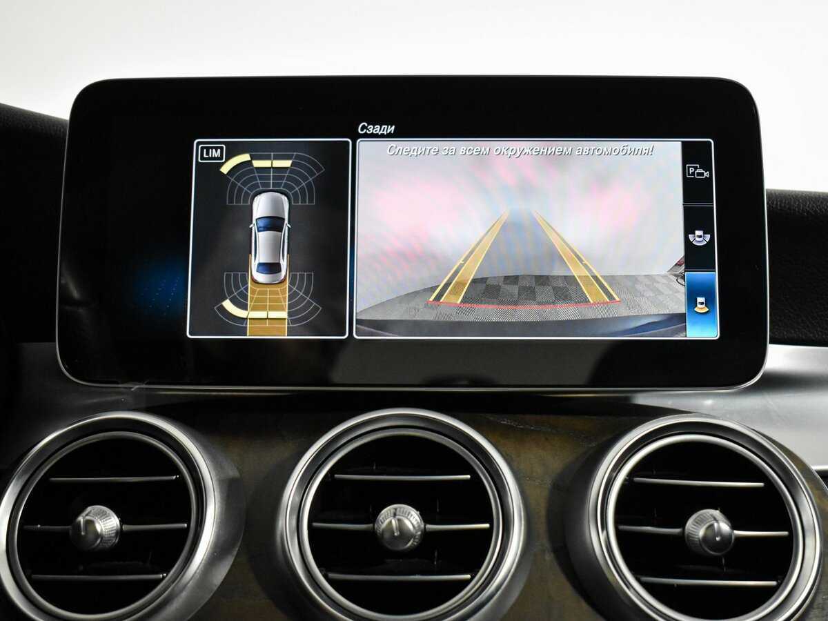 Mercedes-Benz C-Класс 2019 года с пробегом. Фото: #18