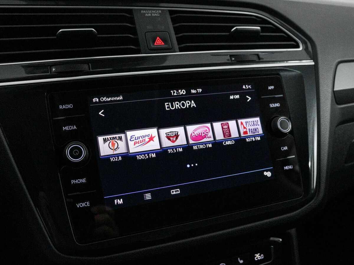 Б/У Фольксваген Тигуан 2019 года. Фото: #10