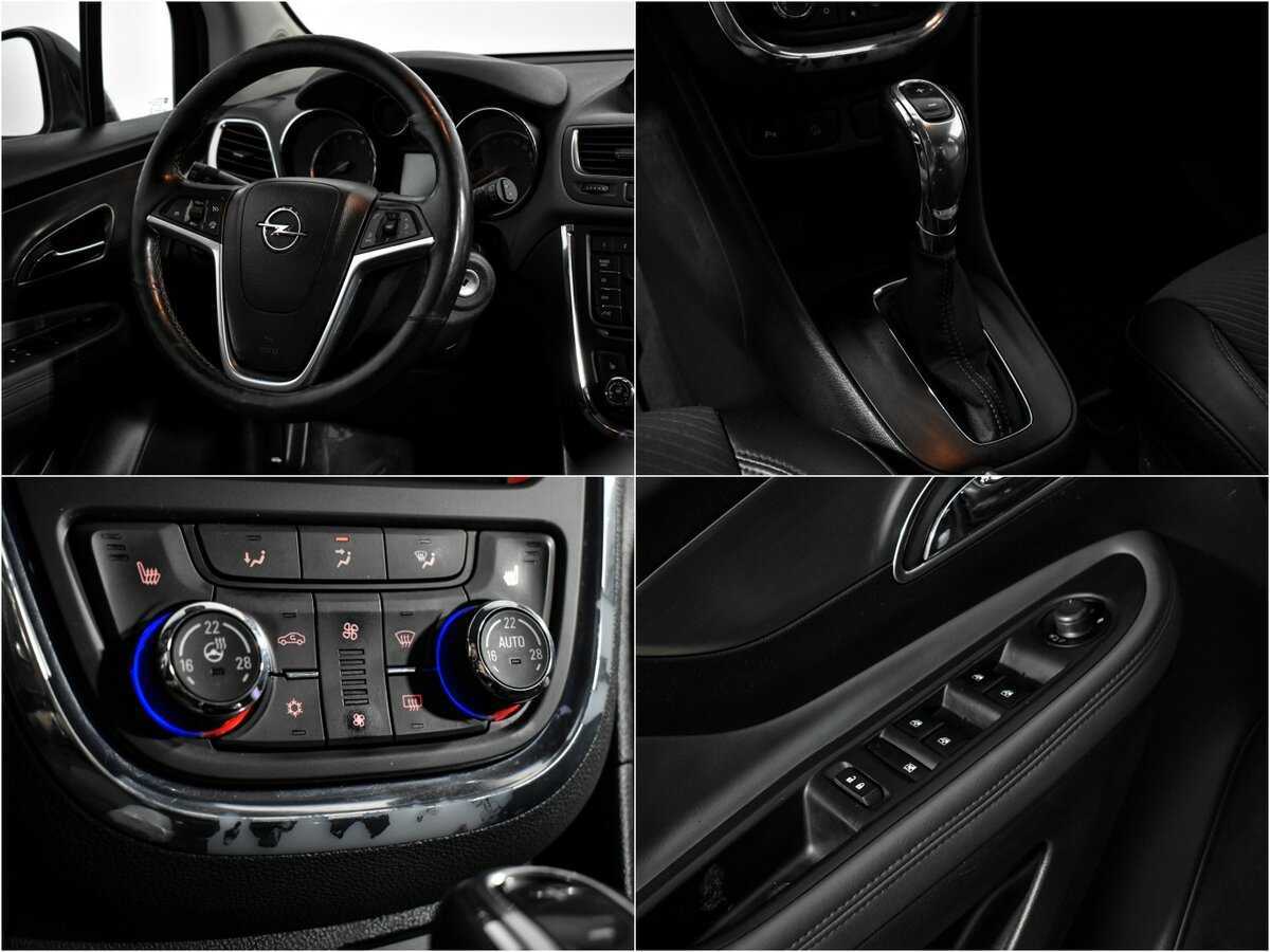 Б/У Опель Мокка 2013 года. Фото: #15