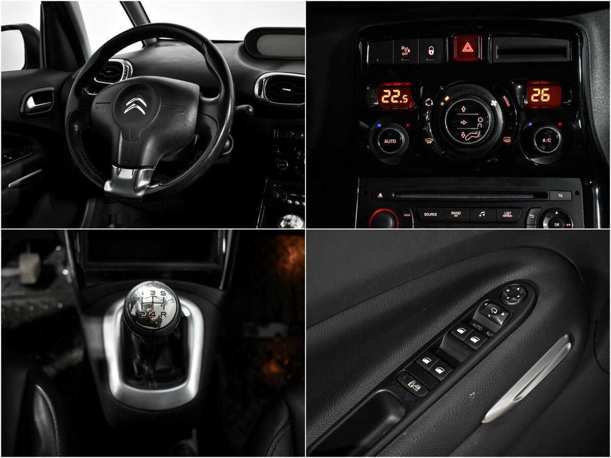 Б/У Ситроен Ц3 Пикассо 2014 года. Фото: #15