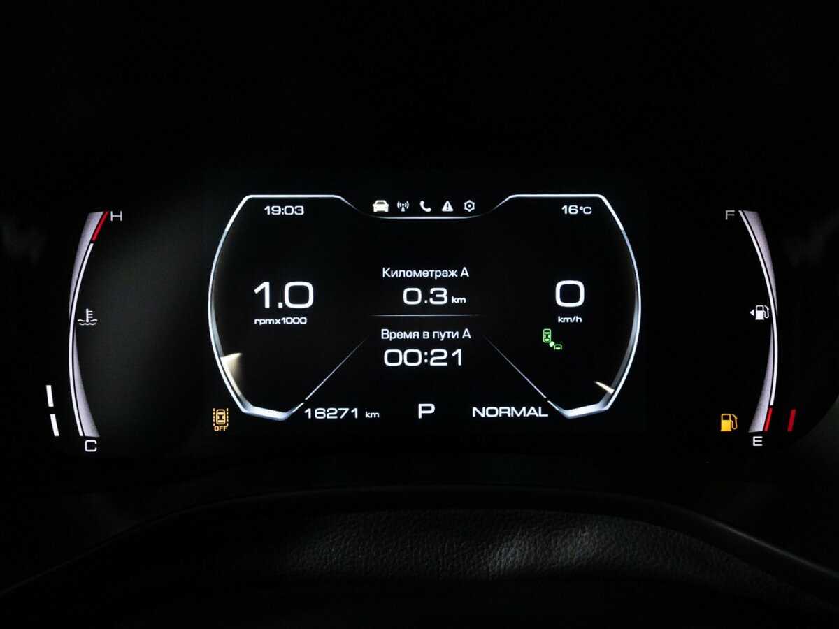 Б/У Хавал Джолион 2024 года. Фото: #11