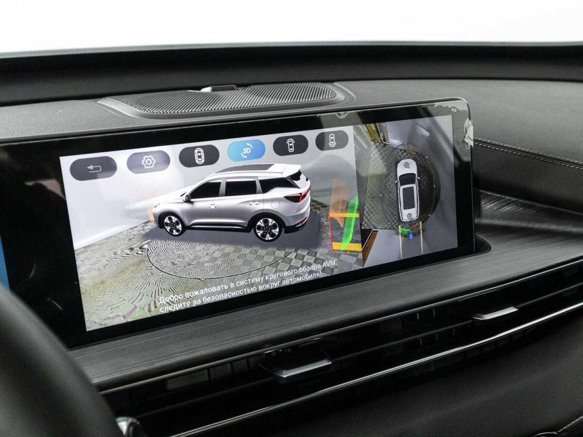 Б/У Чери Тигго 7 Про Макс 2023 года. Фото: #16