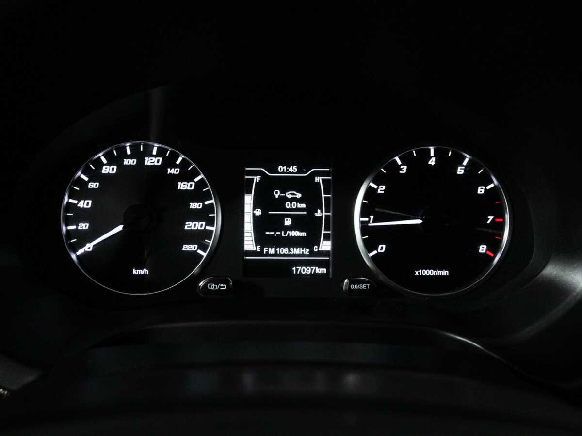 Б/У Чери Тигго 4 2022 года. Фото: #11