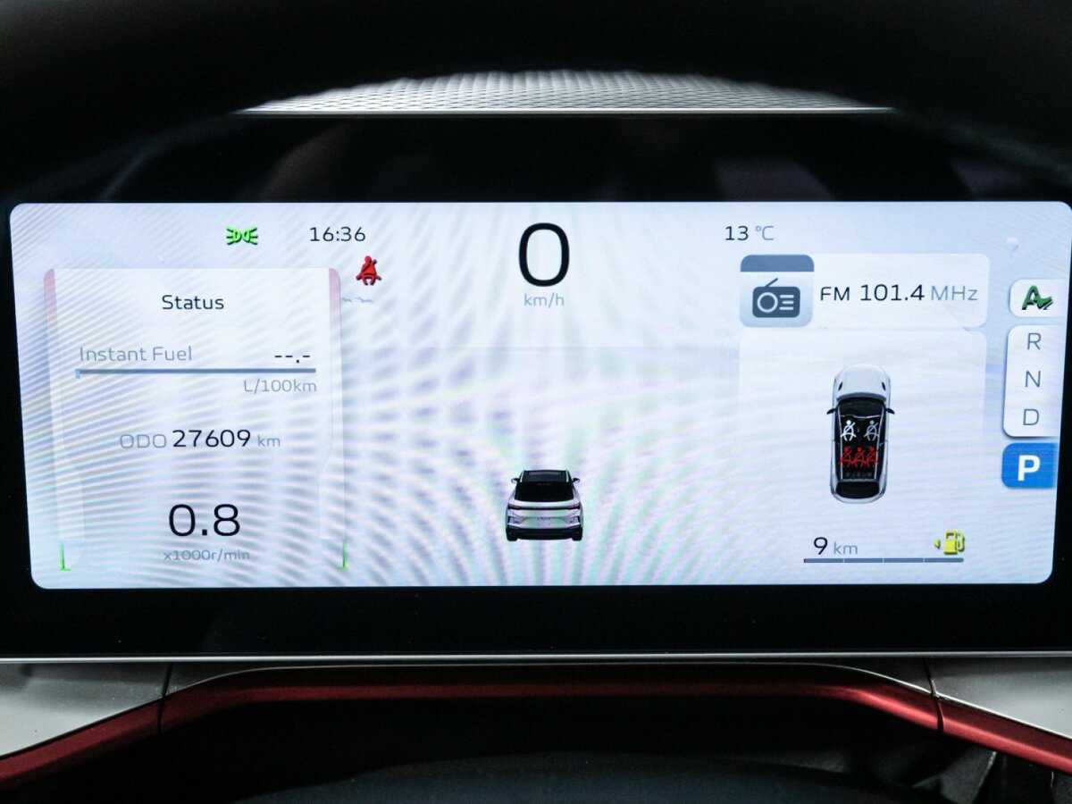 Б/У Джили Кулрэй 2023 года. Фото: #11