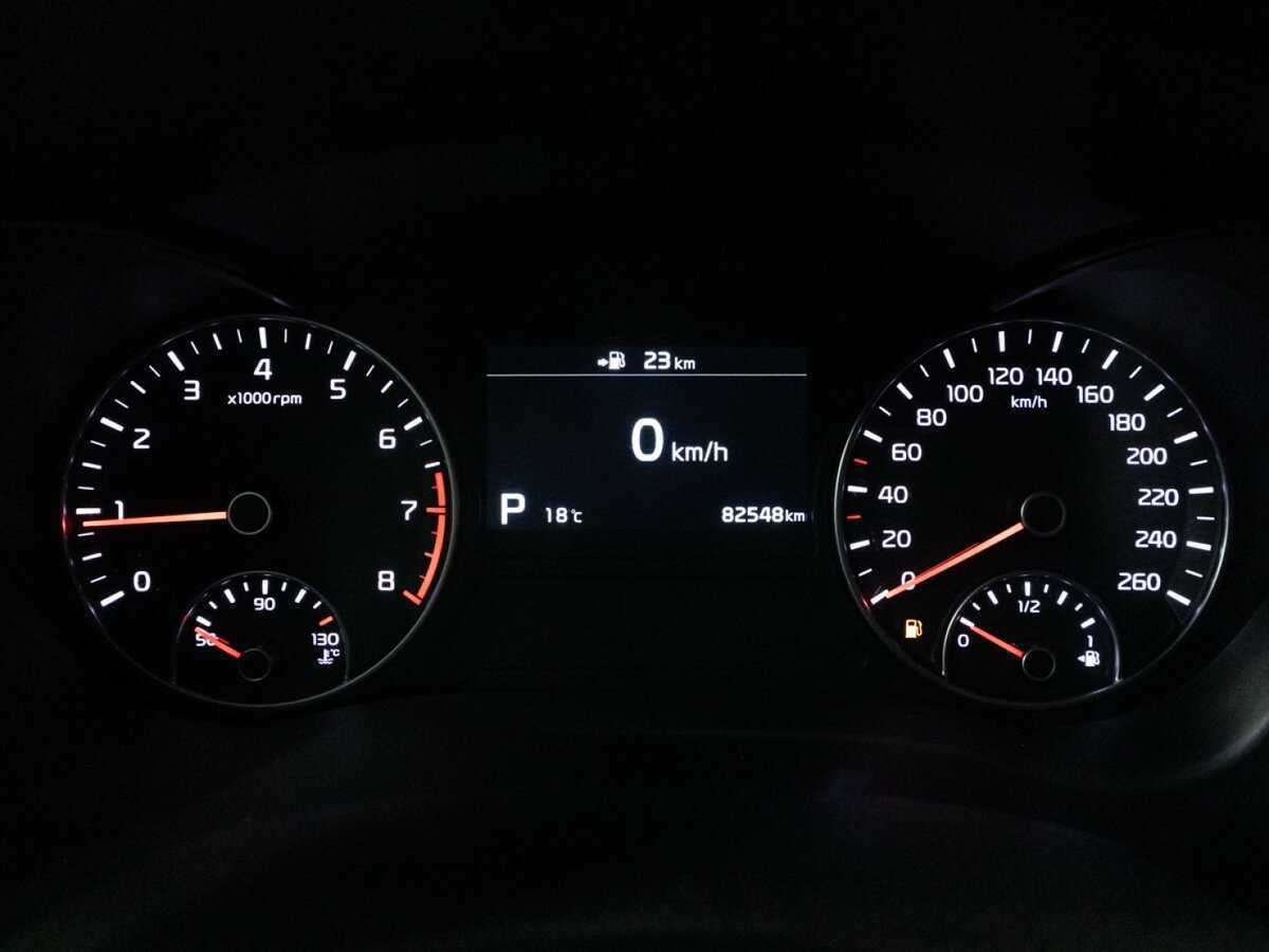 Б/У Киа Оптима 2018 года. Фото: #11