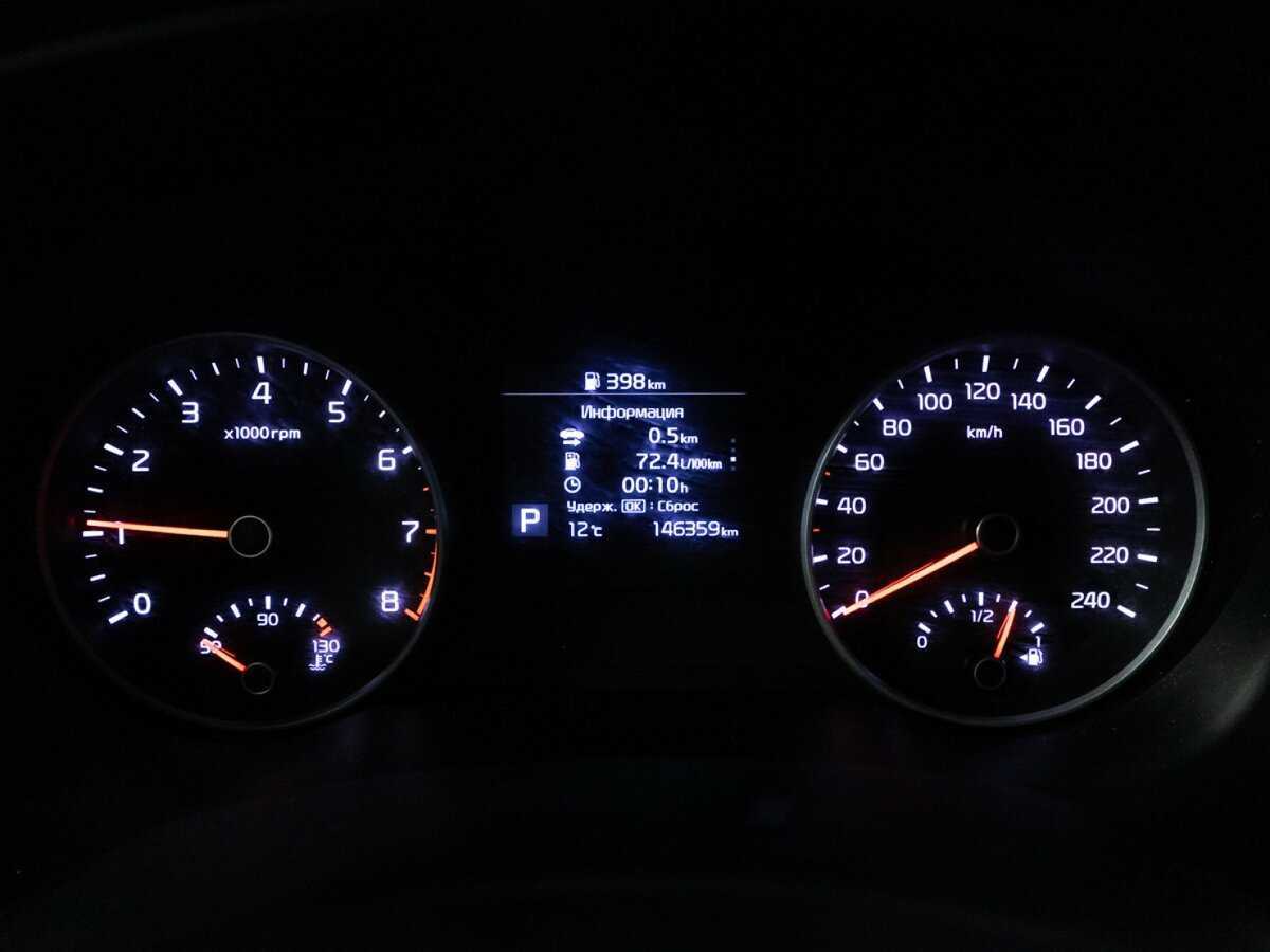 Б/У Киа Спортейдж 2019 года. Фото: #11