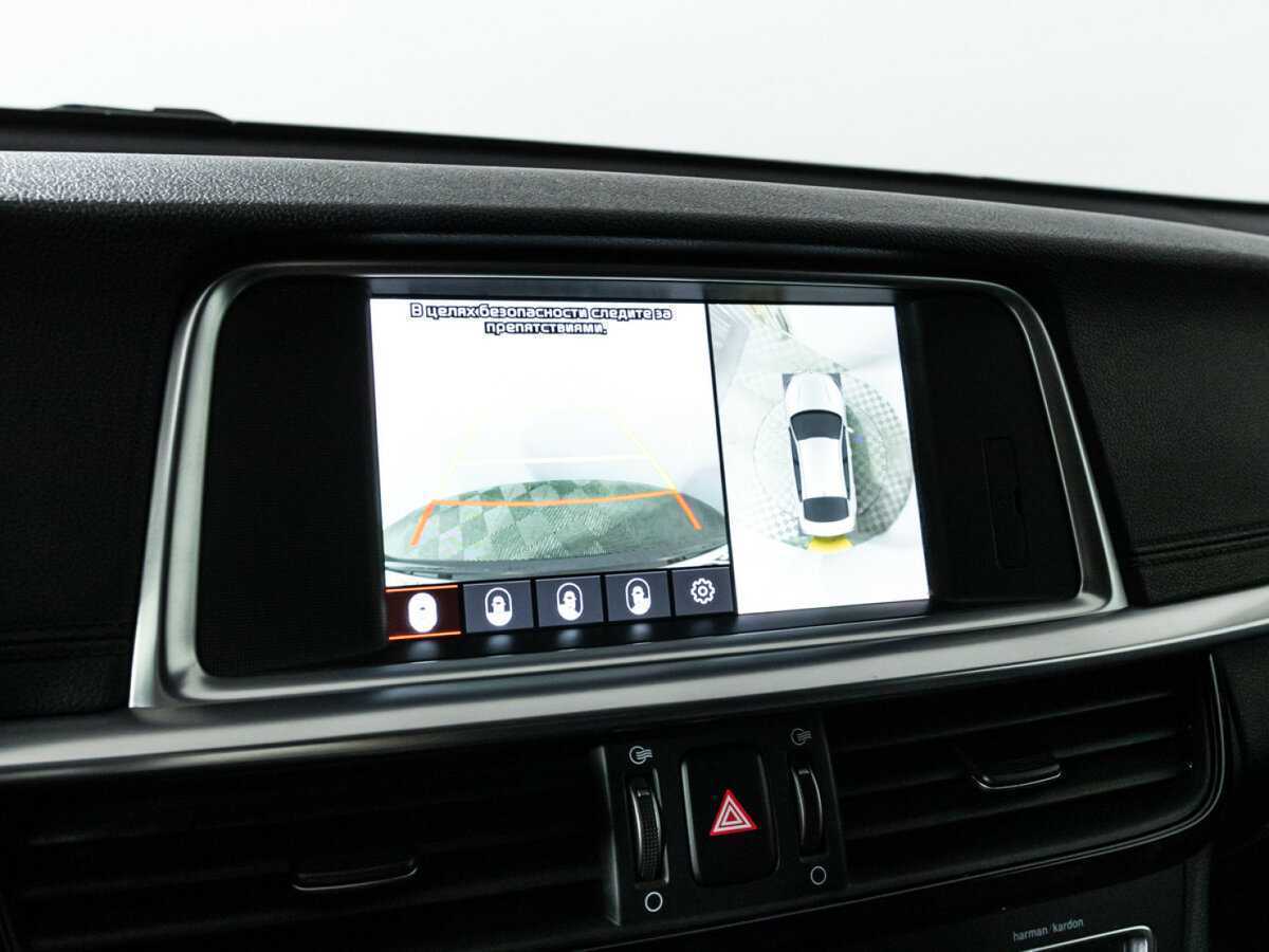 Б/У Киа Оптима 2019 года. Фото: #17