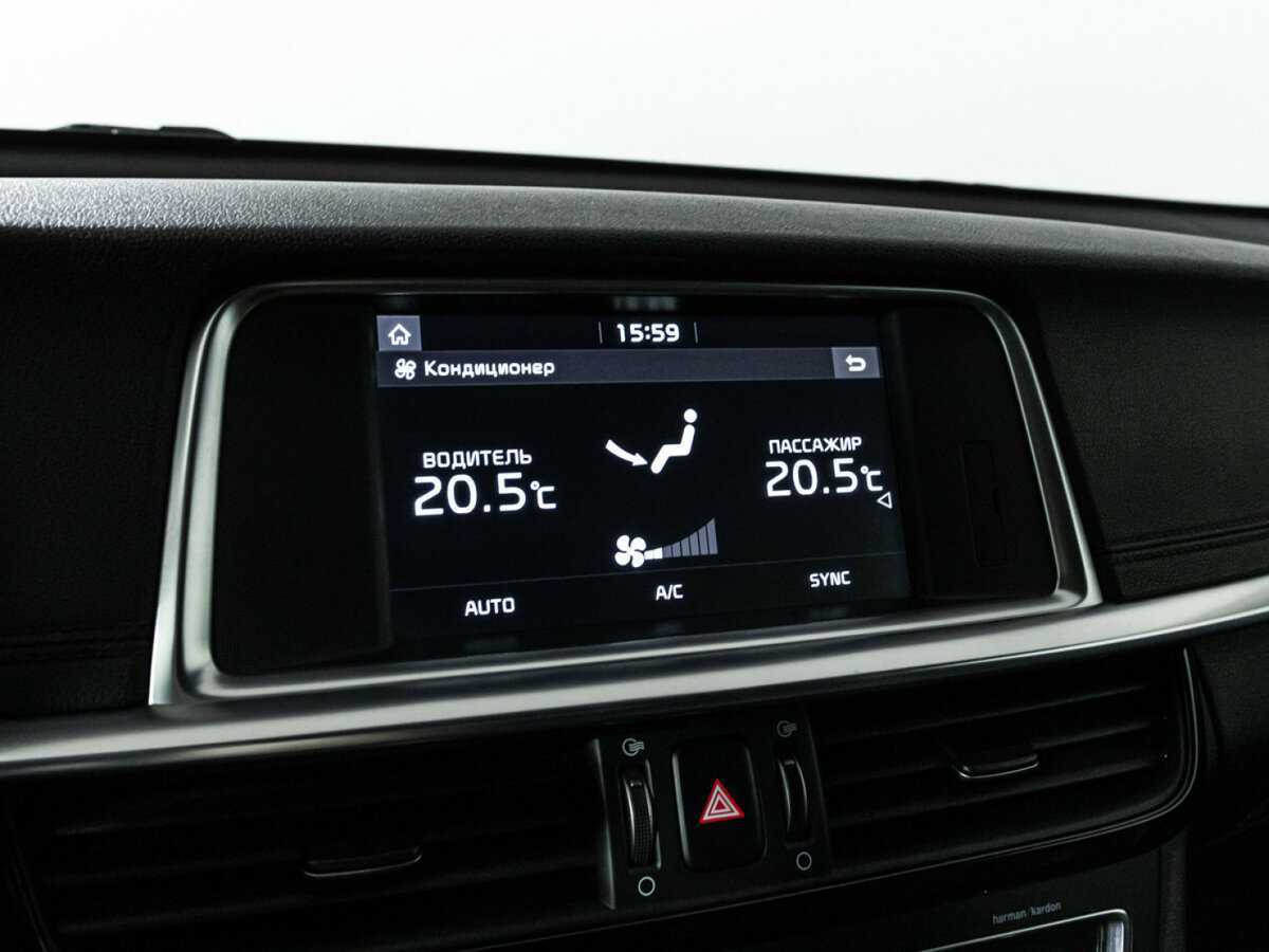 Б/У Киа Оптима 2019 года. Фото: #19