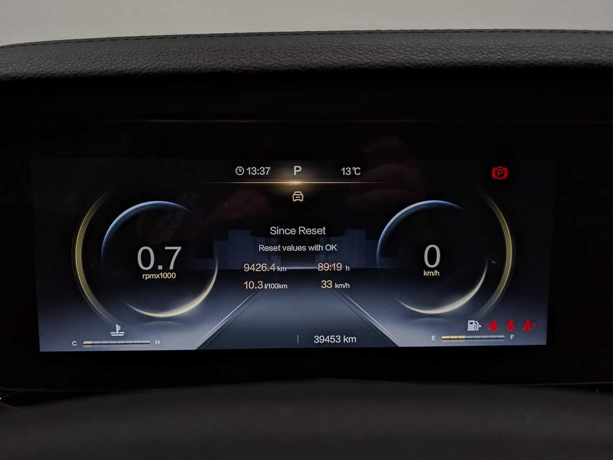 FAW Bestune T99 2023 года с пробегом. Фото: #15