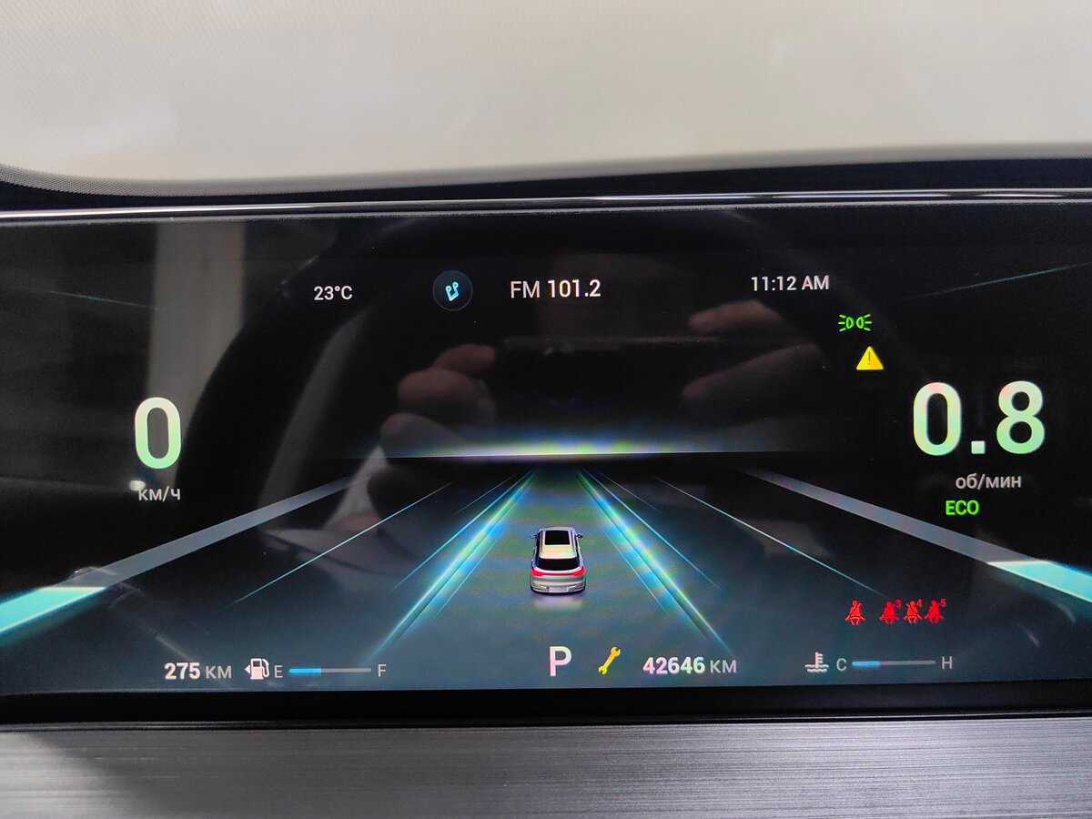 Б/У Чери Тигго 7 Про Макс 2023 года. Фото: #8