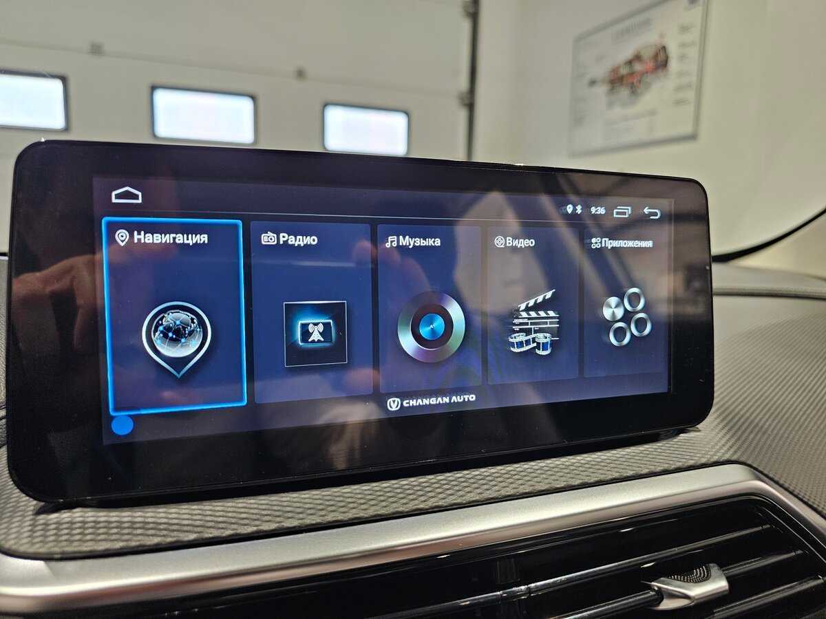 Changan Alsvin 2023 года с пробегом. Фото: #13