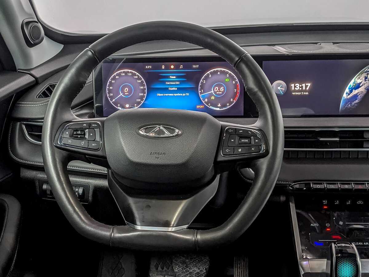 Б/У Чери Тигго 7 Про Макс 2023 года. Фото: #21