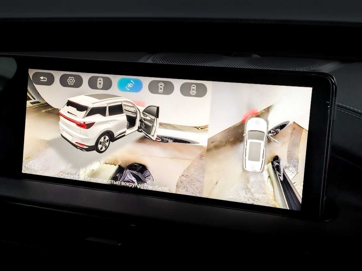 Б/У Чери Тигго 7 Про Макс 2023 года. Фото: #28