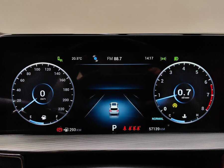 Б/У Чери Тигго 8 Про Макс 2023 года. Фото: #9