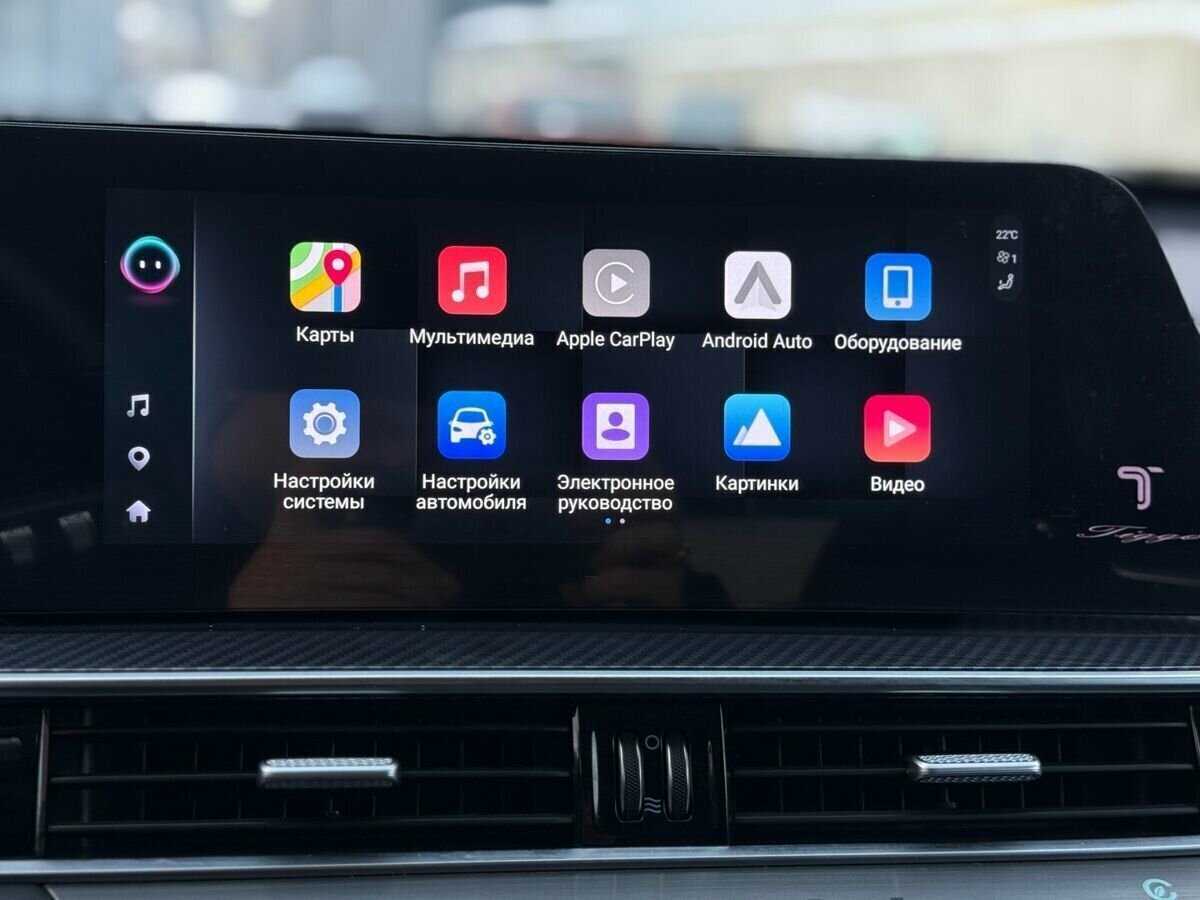 Chery Tiggo 7 Pro Max 2024 года с пробегом. Фото: #31