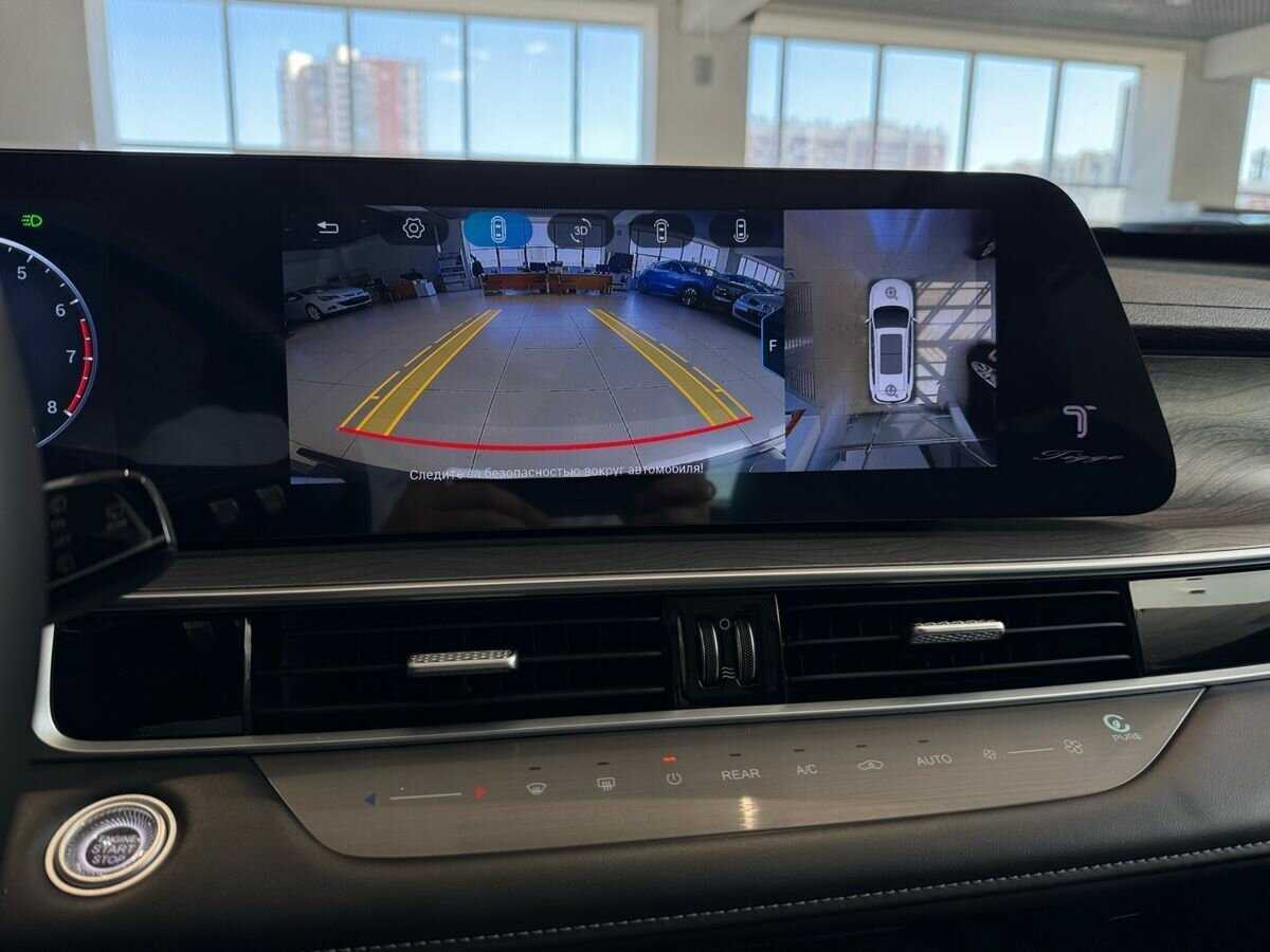 Chery Tiggo 8 Pro Max 2023 года с пробегом. Фото: #26