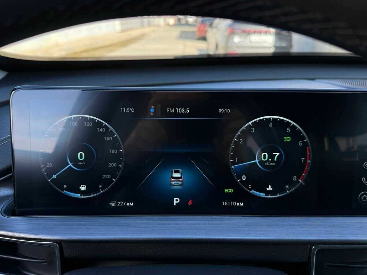 Б/У Чери Тигго 7 Про Макс 2023 года. Фото: #17