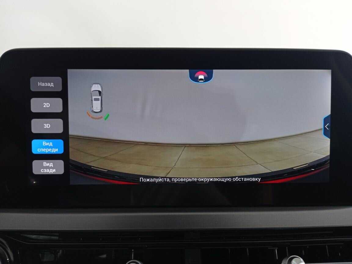 Chery Tiggo 4 Pro 2022 года с пробегом. Фото: #16