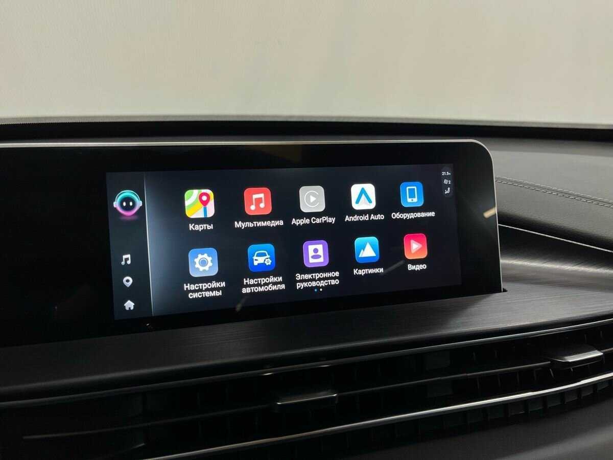 Б/У Чери Тигго 4 Про 2024 года. Фото: #15