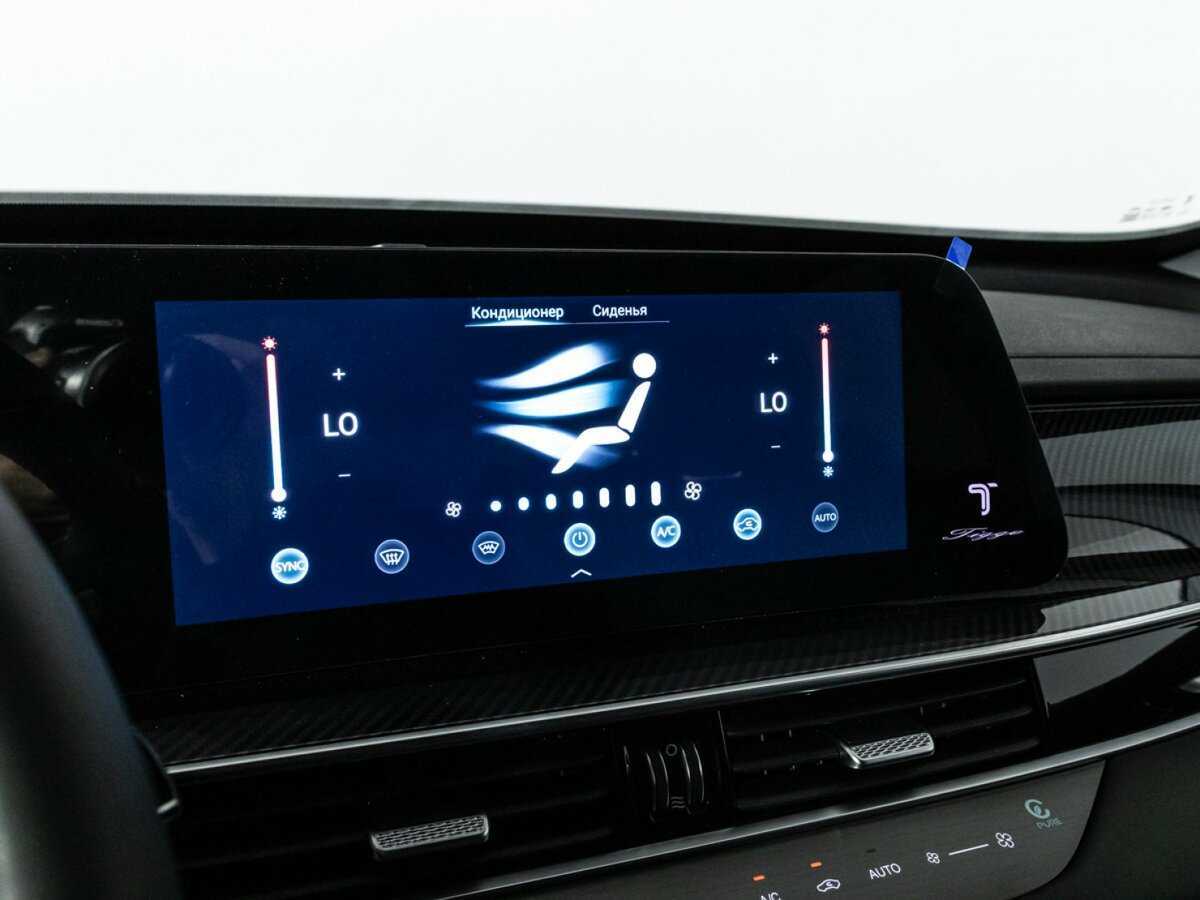 Б/У Чери Тигго 7 Про Макс 2024 года. Фото: #17