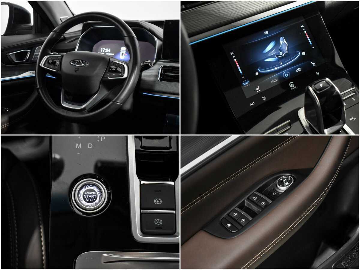 Б/У Чери Тигго 8 Про 2022 года. Фото: #16