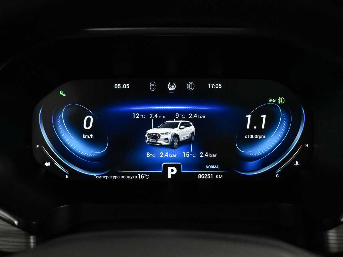 Б/У Чери Тигго 8 Про 2022 года. Фото: #20