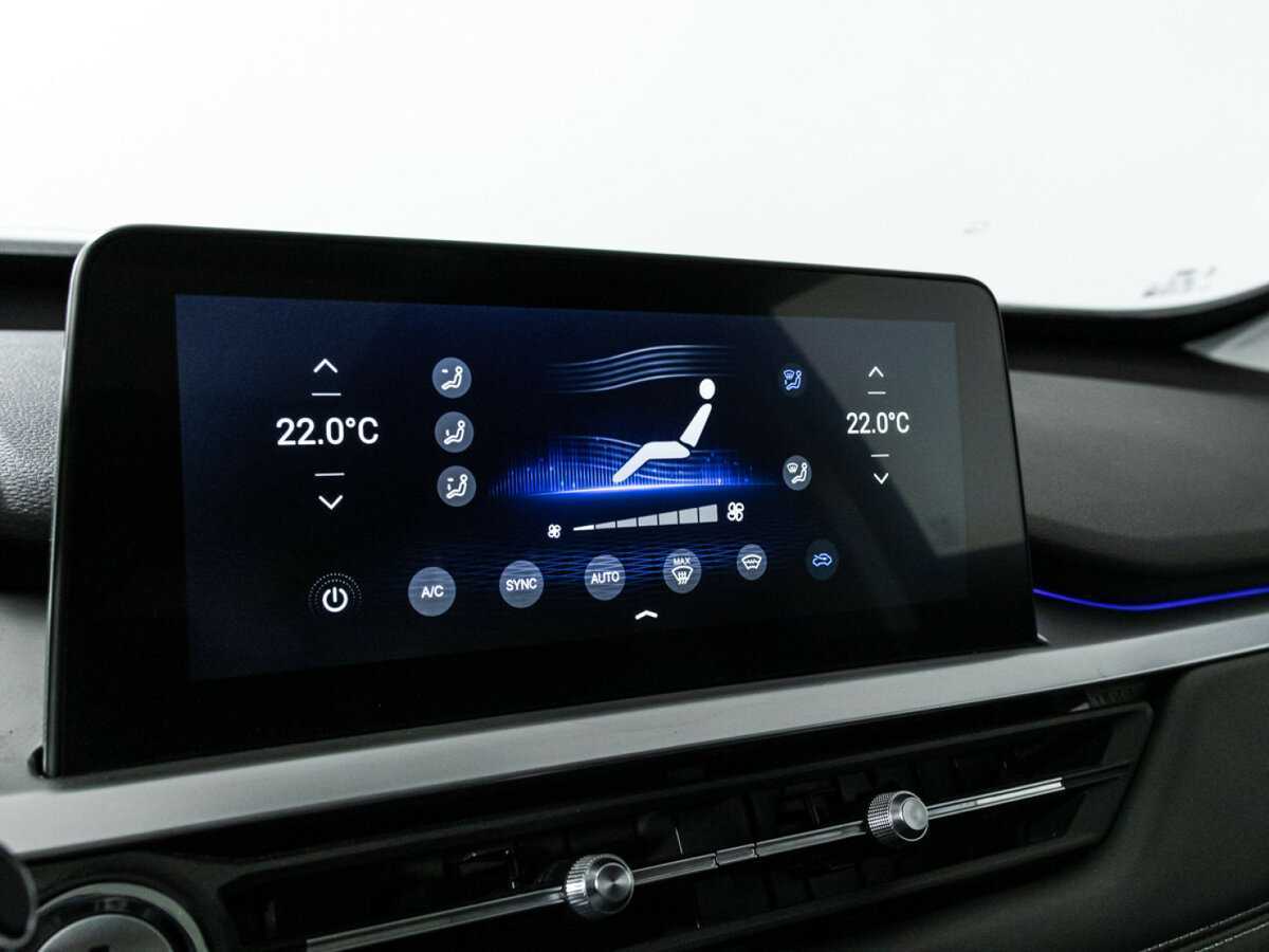 Б/У Чери Тигго 7 Про 2020 года. Фото: #19