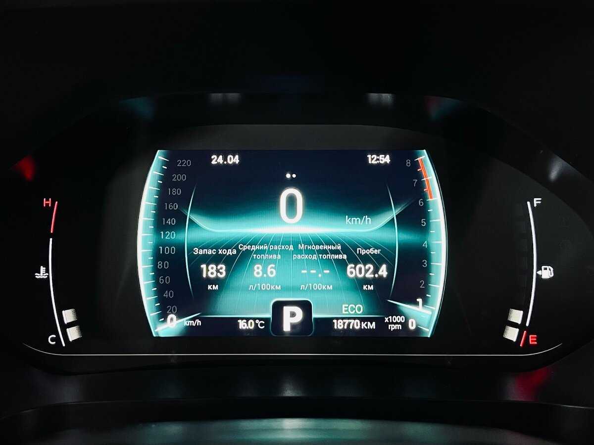 Б/У Чери Тигго 4 Про 2023 года. Фото: #12