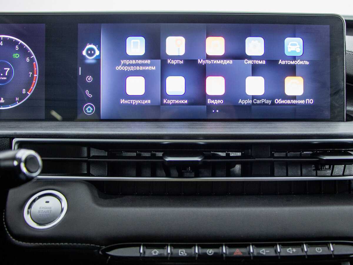 Б/У Чери Тигго 7 Про Макс 2023 года. Фото: #15