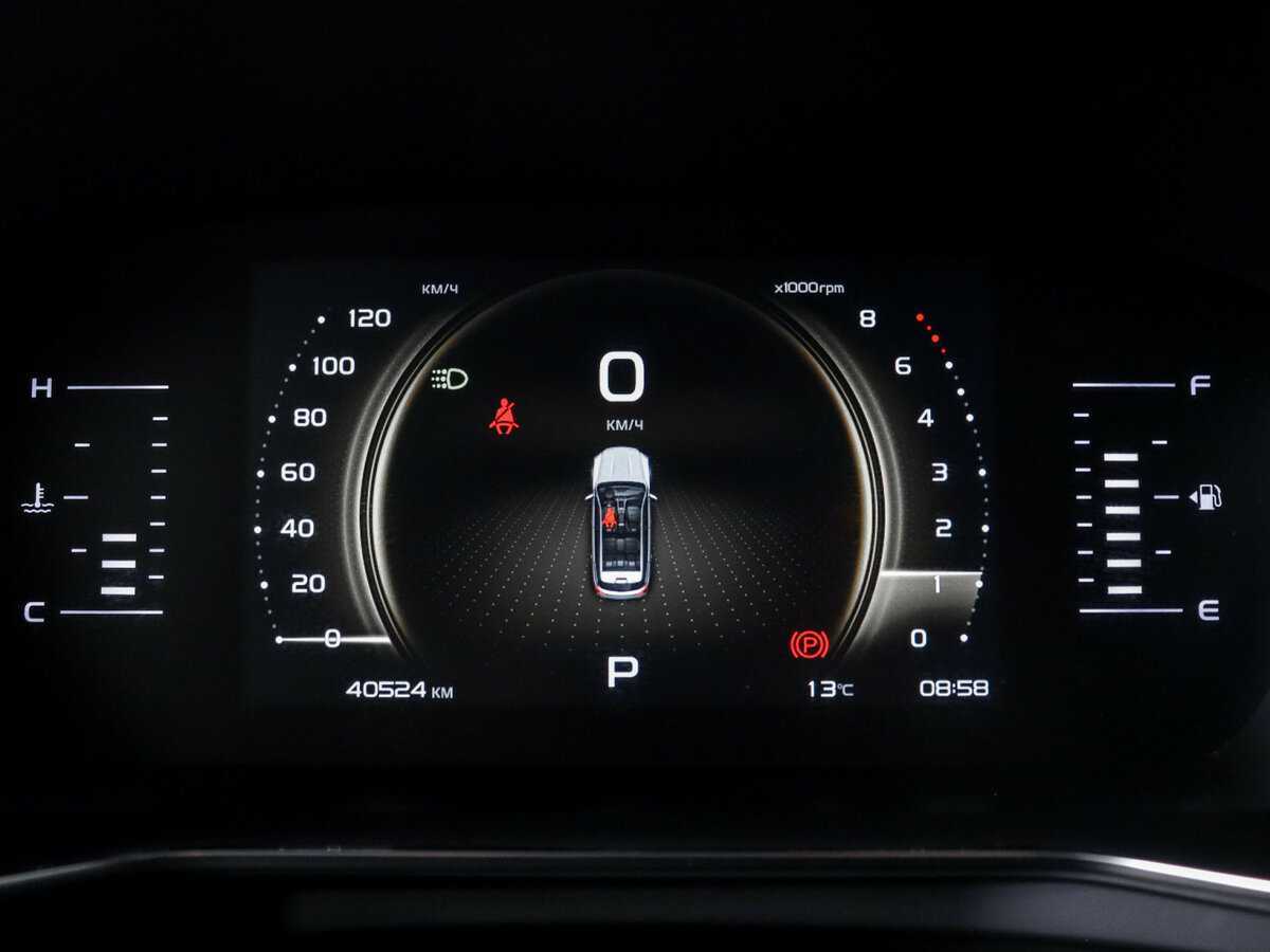 Б/У Джили Атлас Про 2023 года. Фото: #10