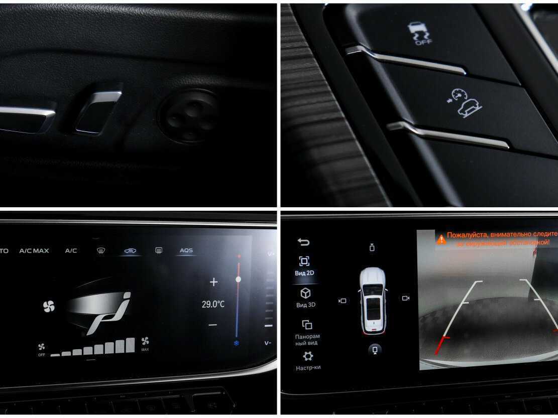 Б/У Джили Атлас Про 2023 года. Фото: #21