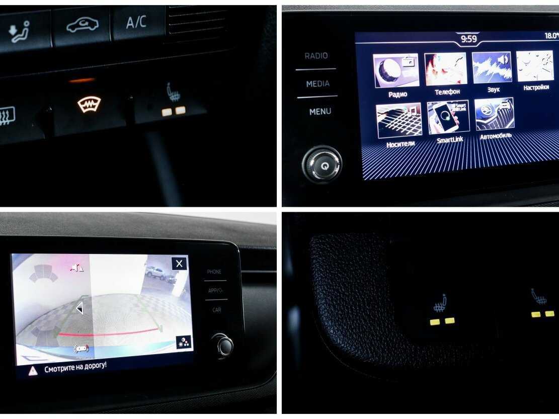 Б/У Шкода Рапид 2021 года. Фото: #19