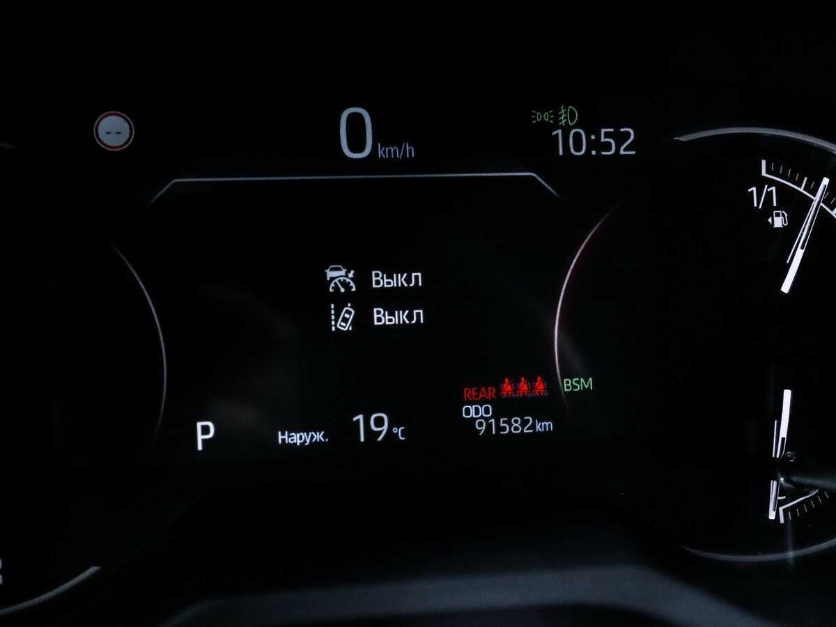 Toyota RAV4 2021 года с пробегом. Фото: #7