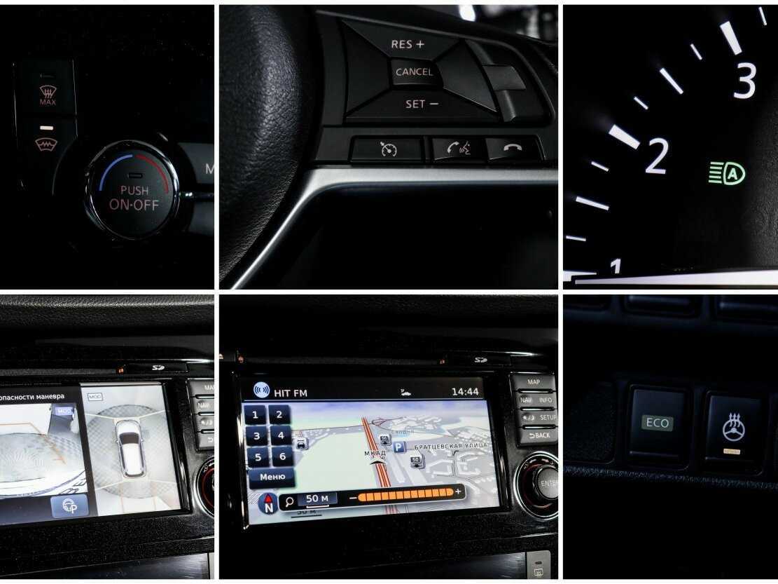 Nissan X-Trail 2020 года с пробегом. Фото: #14