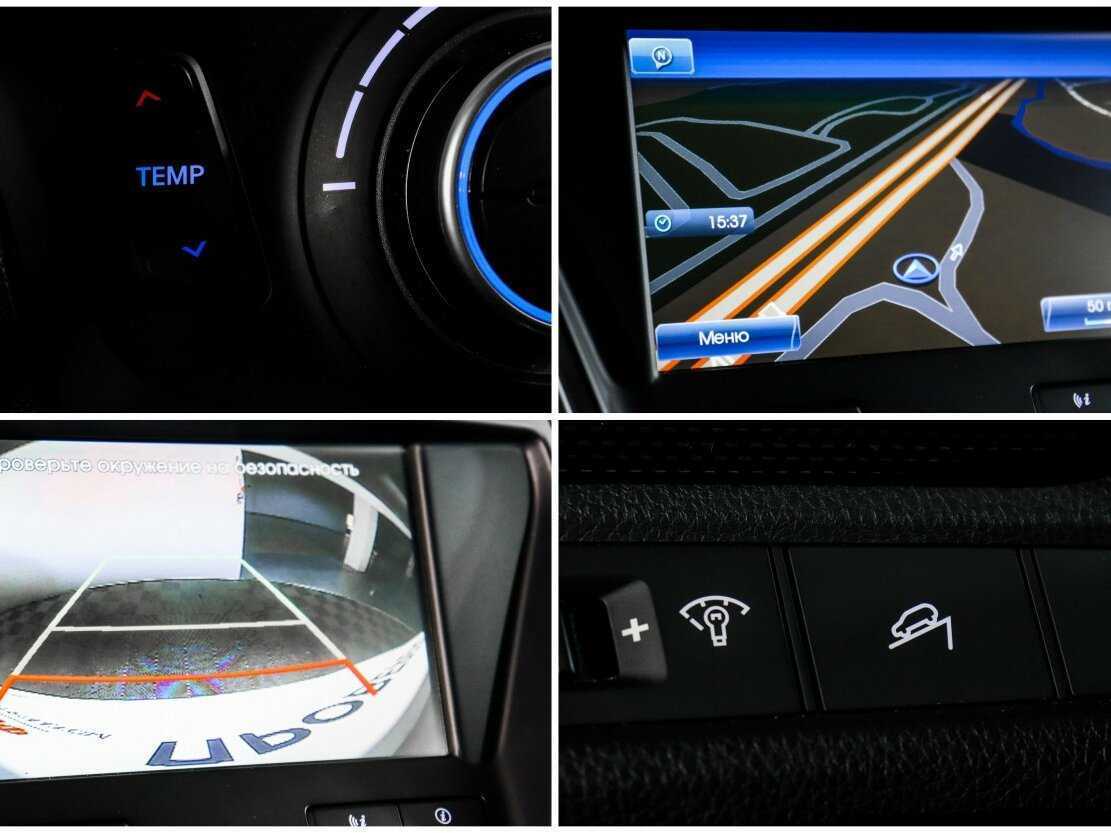 Б/У Хендай Санта Фе 2014 года. Фото: #16