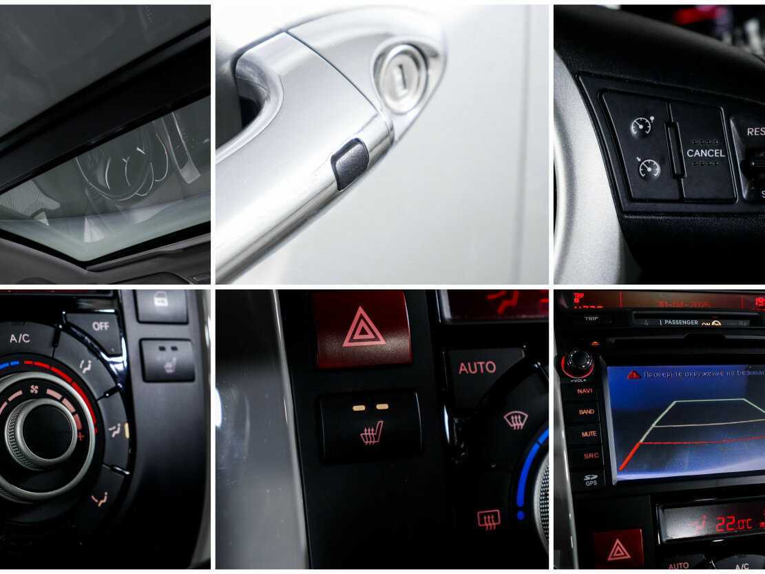 Б/У Киа Венга 2012 года. Фото: #12