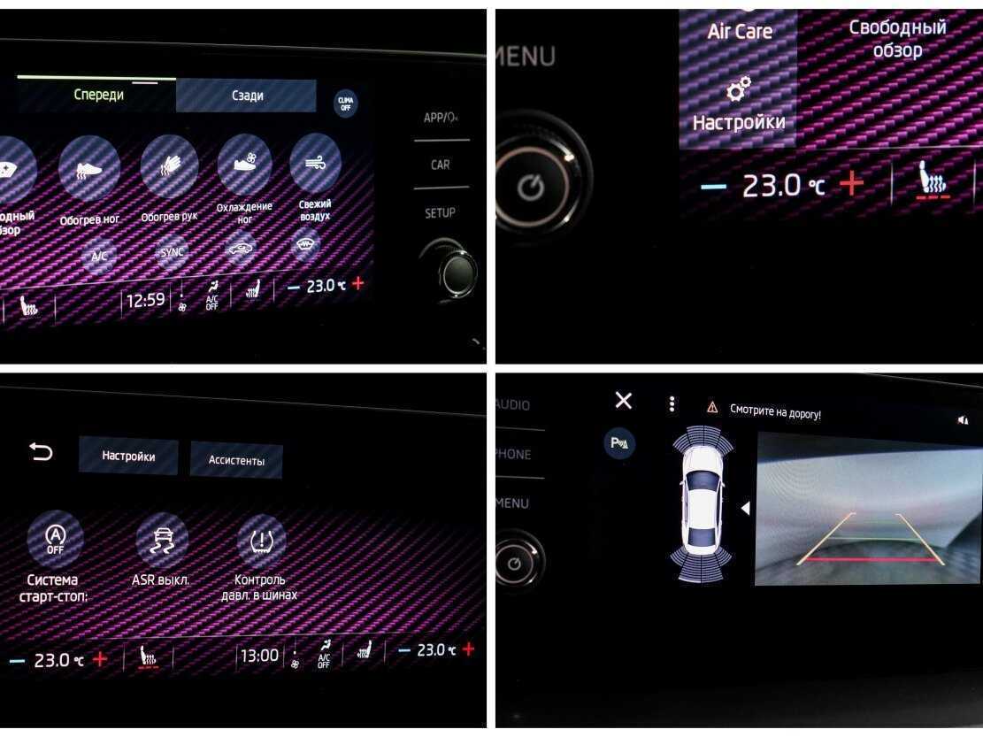 Б/У Шкода Октавия 2021 года. Фото: #17