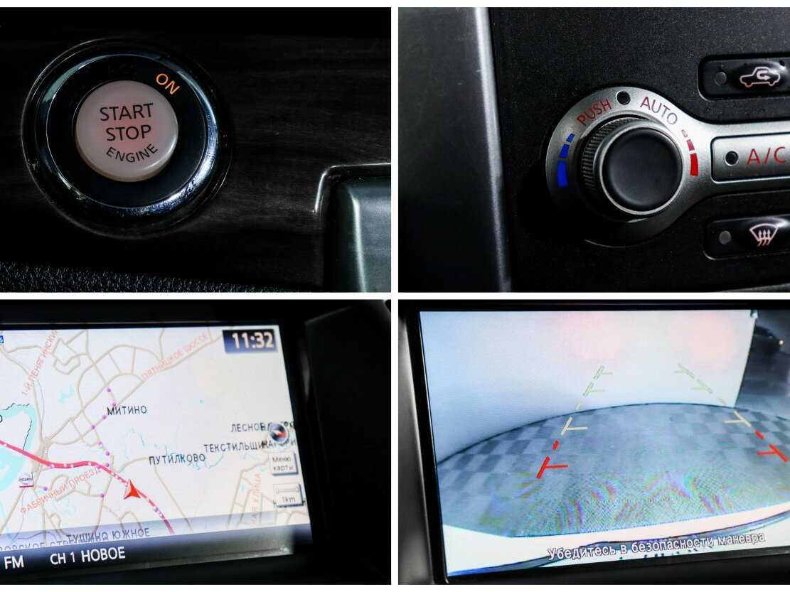 Nissan Teana 2012 года с пробегом. Фото: #13